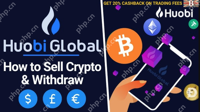 火必Huobi杠杆利息如何计算_火必Huobi杠杆利息计算方式说明 - php中文网